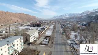 Welcome to Kyrgyzstan, welcome to Naryn.  город Нарын с высоты птичьего полета 2017