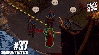 #37【RTS】兄者の「Shadow Tactics」【2BRO.】