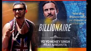 Billionaire-Yo Yo Honey Singh-Film Baazar Out Now