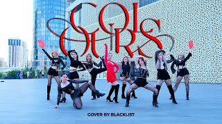 [K-POP IN PUBLIC | ONE TAKE] SOLAR - COLORS | Dance Cover by BLACKLIST