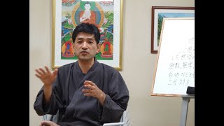 第415回夏期セミナー第２回『仏教は心理学！仏教思想と最新認知心理学①』（2019年8月11日 東京 110min）