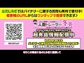 【無料配布】1日600回以上エントリー可能！月収500万達成！世界一簡単なサインツールを期間限定でプレゼント【バイナリーオプション 必勝法】【初心者 副業】【投資】【ハイローオーストラリア】