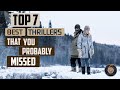 Top 7 best thrillers that you probably missed (Part 1)