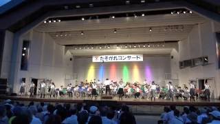 ♪がむしゃら行進曲「大阪市立高等学校吹奏楽部合同」 たそがれコンサート2016- 8 26