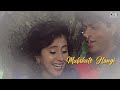 is pyar se meri taraf na dekho duet lofi mix chamatkar shah rukh khan urmila kumar sanu alka