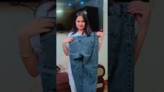 Tight Jeans hack👖| Tight jeans ko loose kaise kare| #vlogifymuskann #shorts #ytshorts #youtubeshorts