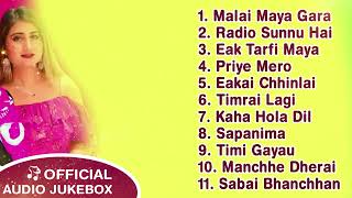 New Nepali Superhit Songs 2081 / 2024 | Anju Panta Songs | pramod kharel Songs | Times Music Jukebox