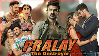 Pralay The Distroyer ( Saakshyam) Full Movie In Hindi | Bellamkonda Srinivas | PoojaHagde | New 2020