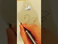 One line drawing of a duck 🦢#shorts #youtubeshorts #satisfying #drawing #art #ytshorts #yt