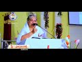 stri pradhana shakti part 1 joy cherian