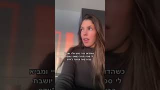 אין לו מושג למי הוא ניגש 🤭 #סיפוראמיתי #הומור