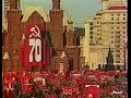 UdSSR Oktoberrevolution Parade 1987