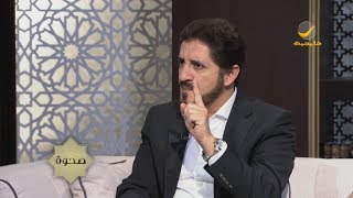 صحوة مع الدكتور عدنان إبراهيم و أحمد العرفج \