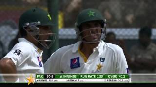 1st Test, Day One: Highlights - Sri Lanka v Pakistan
