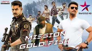 Mission Gold Fish (Operation Gold Fish) Full Hindi Dubbed Movie 2020, Aadi New Hindi Dubbed 2020
