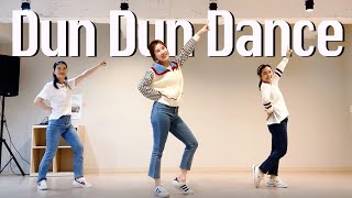 Dun Dun Dance - OH MY GIRL(오마이걸) | Diet Dance Workout | 다이어트댄스 | Choreo by Sunny |