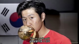 [이강인] - Hall of Fame  FMV / 더 높이 날아오를 스물셋의 강인이에게 전하고 싶은 노래 🏅🏆🥇