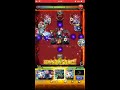 【モンスト】 轟絶 慄える愛・極（シュリンガーラ）攻略動画