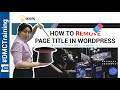 How To Remove Page Title In WordPress | Remove Blog Title WordPress | WordPress Tutorial