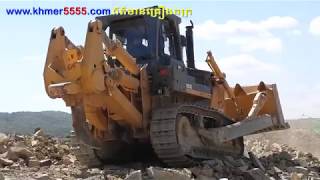 គ្រឿងចក្រអិចប៊ុលកម្ពុជា - Bulldozer SHANTUI SD32 រុញថ្មធំៗណាស់ សាងសង់ផ្លូវល្បឿនលឿន