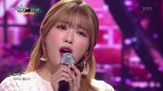 뮤직뱅크 Music Bank - 낯선 하루 - 이하린 (A Strange Day - Lee Ha Rin).20171201