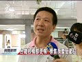 20110614公視晚間新聞 台鐵售都更房產 估至少進帳6億元.mpg