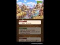 【白猫】這い寄る〈闇〉の予感 divine dragon s saga