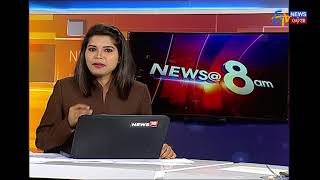 ଲାଲୁଙ୍କ ଶକ୍ତି ପରୀକ୍ଷା - ETV News Odia