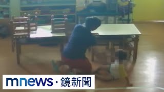 踢爆竹縣幼園教保員打童　扯！監視器曝「玩具塞嘴」｜#鏡新聞