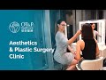 Plastic Surgery & Aesthetics Service Introduction | OT&P Hong Kong