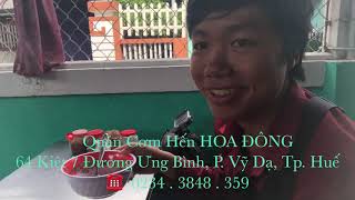Cơm hến Hoa Đông 1