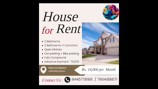 TAMBARAM  - HOUSE FOR RENT MANNIVAKKAM (மண்ணிவாக்கம் )