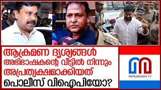 നടിയെ ആക്രമിച്ച കേസില്‍ പൊലീസ് ഉന്നതനെതിരെ വെളിപ്പെടുത്തല്‍ l statement of Balachandra Kumar