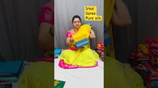 Irkal saree pure silk | shubham paithani yeola #irkalsaree