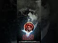 ARJUN REDDY bgm 🕶️  ft.VIJAY DEVARAKONDA//top beats//#bgm #vijaydevarakonda #arjunreddy