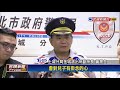 假綁架真詐財再現 婦人30萬險些被騙－民視新聞