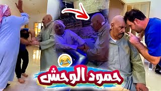 فهد العرادي سناب [ 213 ] الخال بوطلال يطق ابو ستلايت وتهاوش مع بوخليفة 😂😂