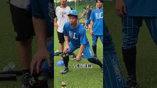 【めっちゃ速い！！】外崎修汰選手の圧倒的スピード！ #Shorts