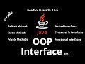 #057 [JAVA] - Interface Part3 (Default - Private - Static Methods, Nested Interface)