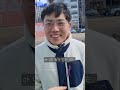 3.1절에 특이점이 온 중국인 유학생 타이위