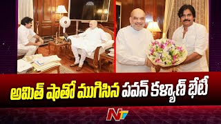 తెలంగాణలో 32 స్థానాల్లో పోటీకి సిద్ధమైన జనసేన | Pawan Kalyan | Ntv