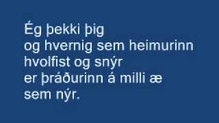 Ég þekki þig