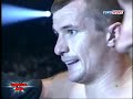 mirco cro cop vs remy bonjasky Мирко Крокоп vs Реми Боньяски К 1