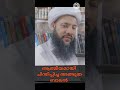 ആത്മീയമായി ചിന്തിപ്പിച്ച അത്ഭുതബാലൻ