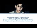 kris wu 吴亦凡 throwback color coded lyrics