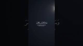 allah quran whatsapp status full screen القرآن الكريم واتساب حالات