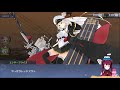 【アズールレーン】かわいい女の子とストーリー進めるよ！完全初見プレイ！ 4 1【vtuber】