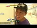 【中字】running man 搞笑时刻 funny moments 47