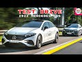 2022 Mercedes EQS Test Drive