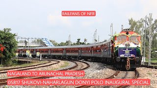 First train from Nagaland to Arunachal Pradesh | 05817 Shokhuvi-Naharlagun Donyi Polo Inaugural Spl.